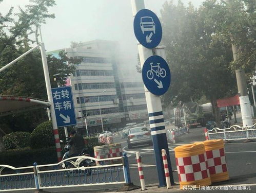 秋日南通 雾炮车作业的科学考量与环保反思